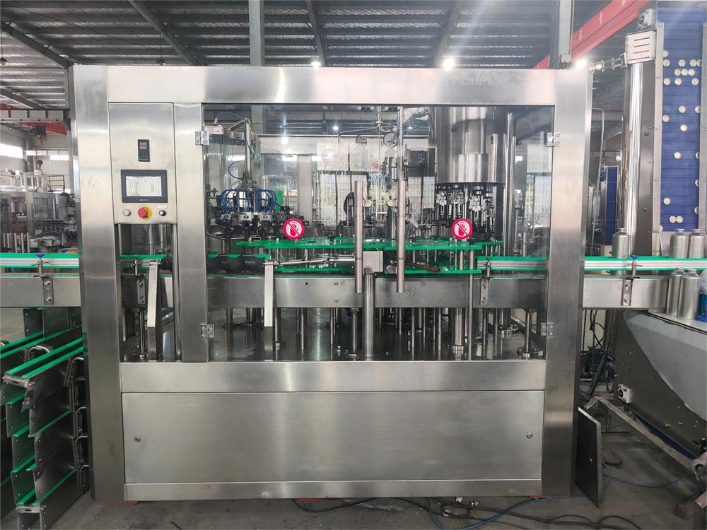 <b>500CPH Beer Tinplate Canning </b>